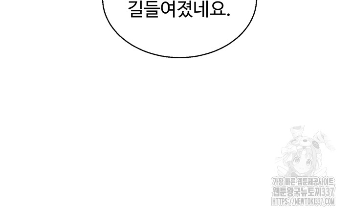 4a394e5e101c36cda102cda71d129498_1750318275_4852.jpg