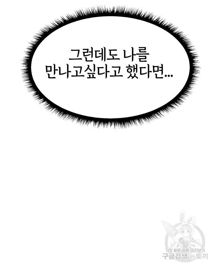 4cbc7ba00084a9f0dd50daebdc4d5574_1748834994_13.jpg