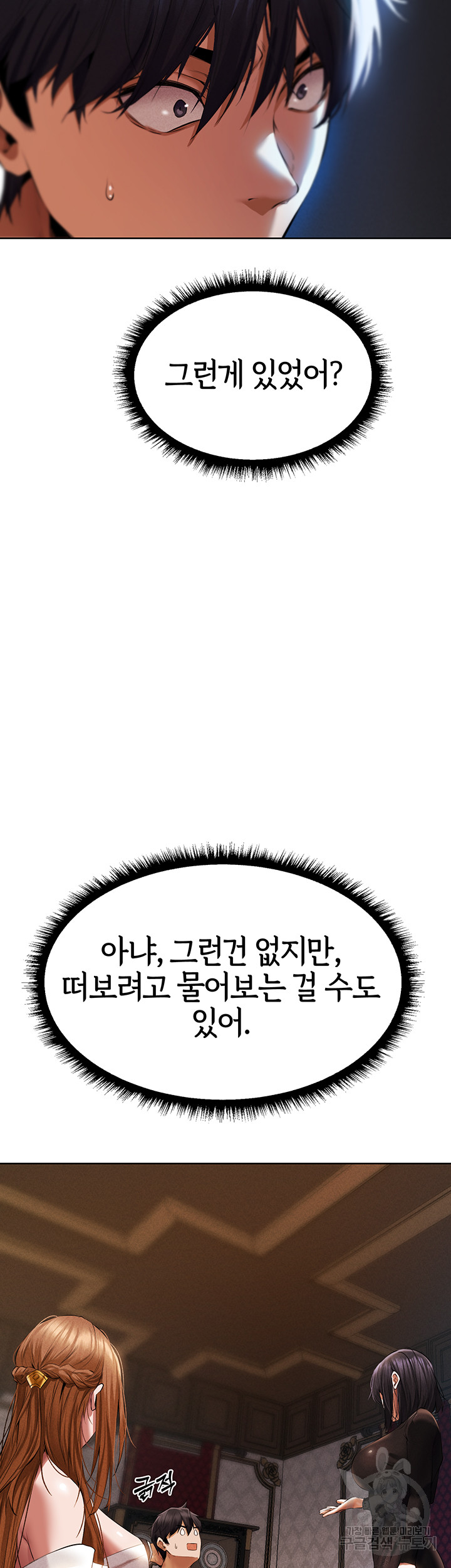 4cbc7ba00084a9f0dd50daebdc4d5574_1748835057_3276.jpg