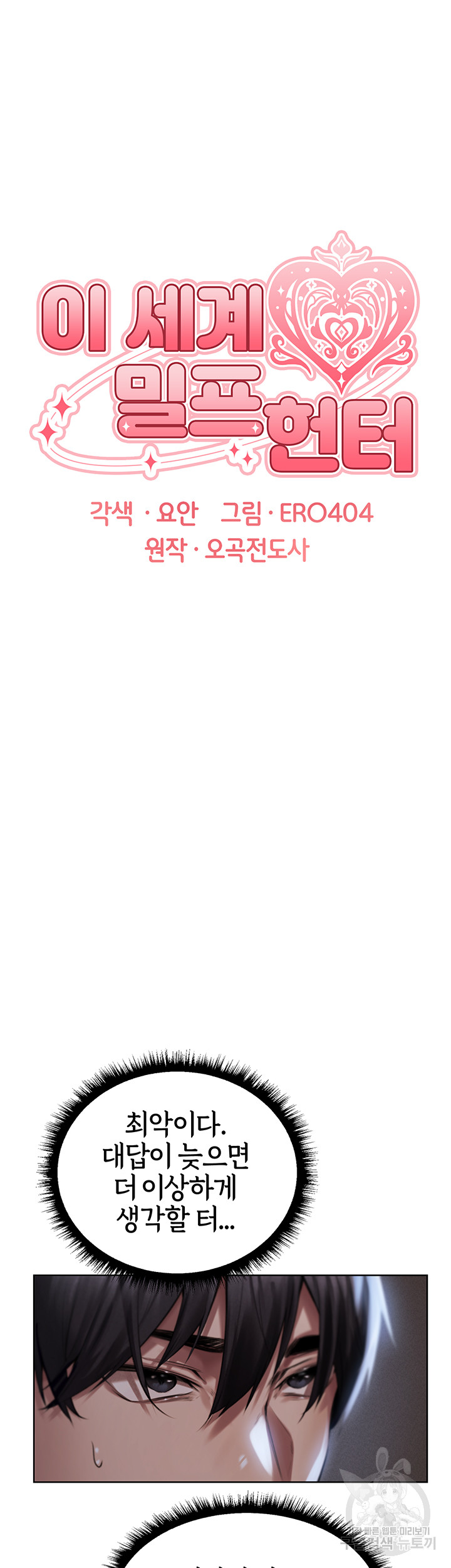 4cbc7ba00084a9f0dd50daebdc4d5574_1748835121_3597.jpg