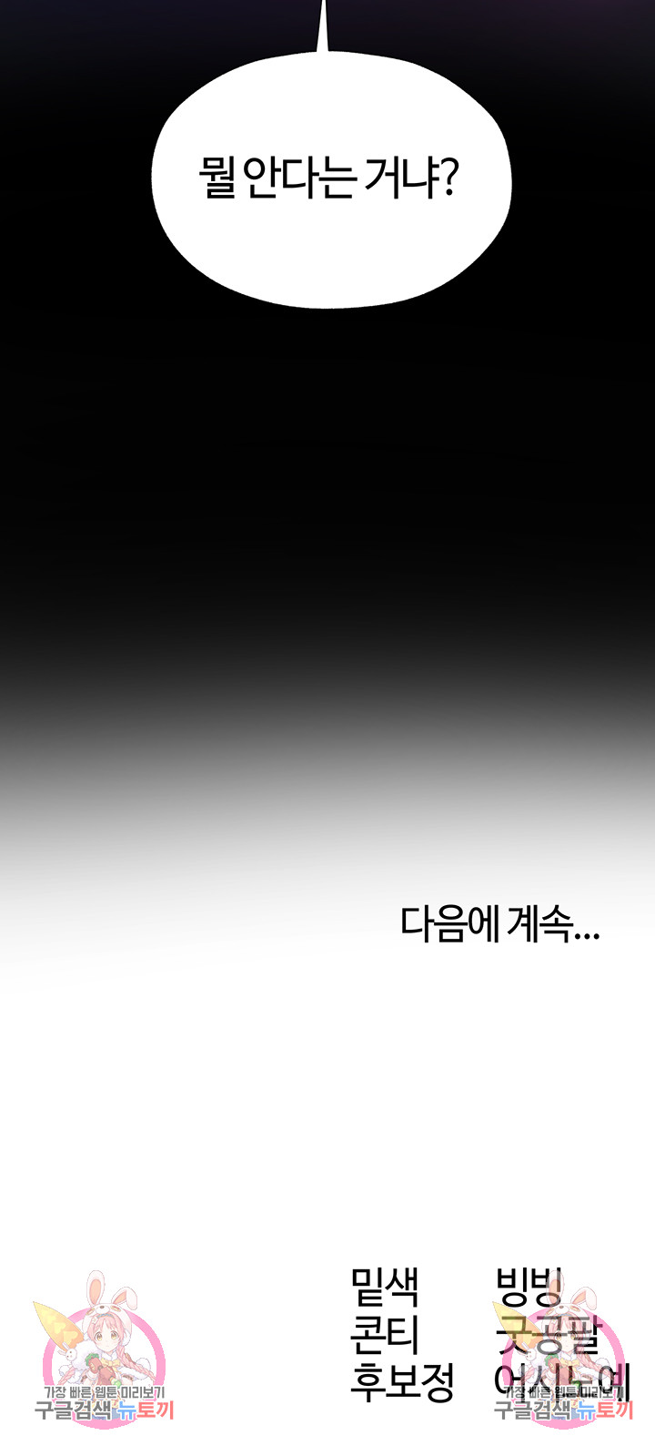 4cbc7ba00084a9f0dd50daebdc4d5574_1748835163_0435.jpg