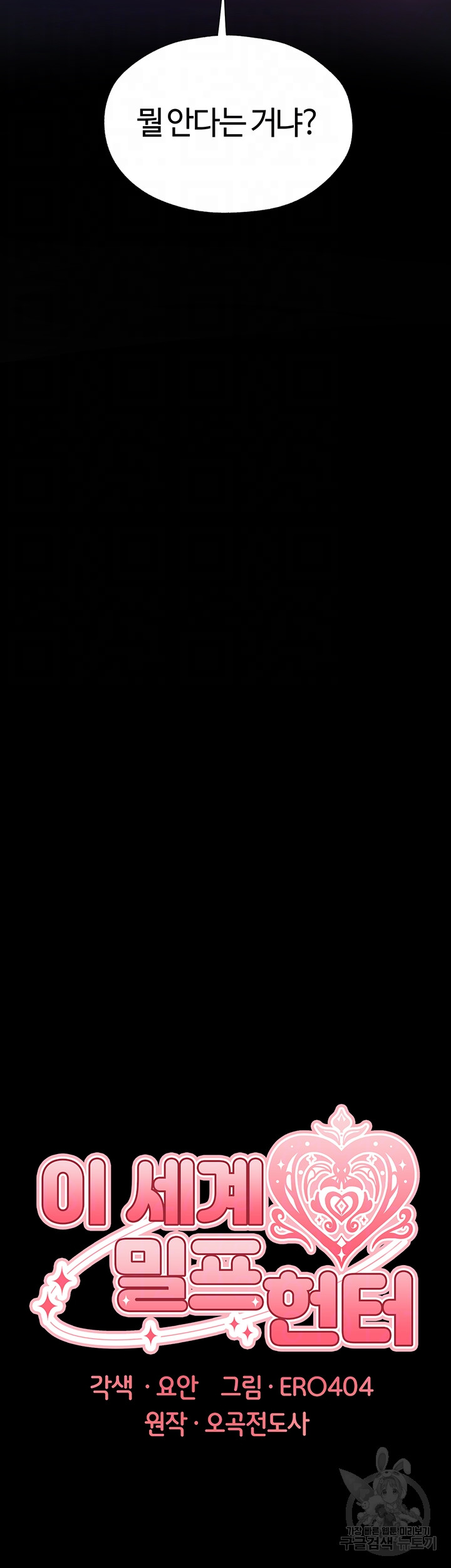 4cbc7ba00084a9f0dd50daebdc4d5574_1748835196_6304.jpg