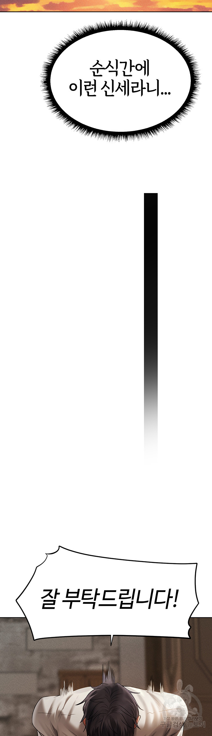 4cbc7ba00084a9f0dd50daebdc4d5574_1748835400_4139.jpg