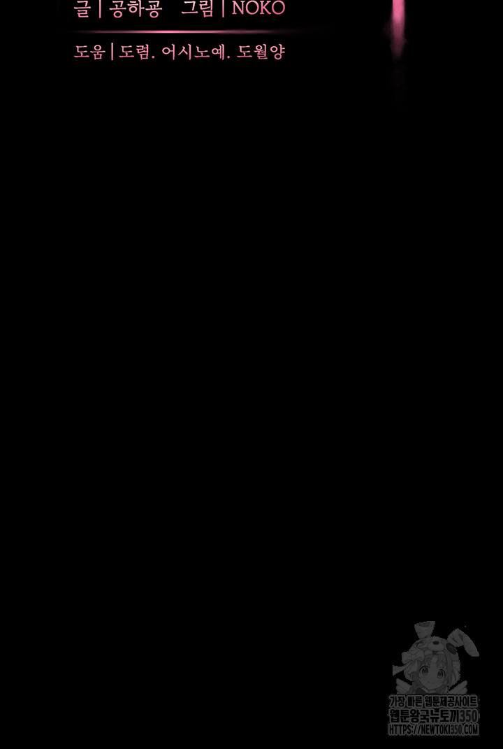 5259919c2e43fb88cb1c9d97b46b5fa5_1751258530_7701.jpg