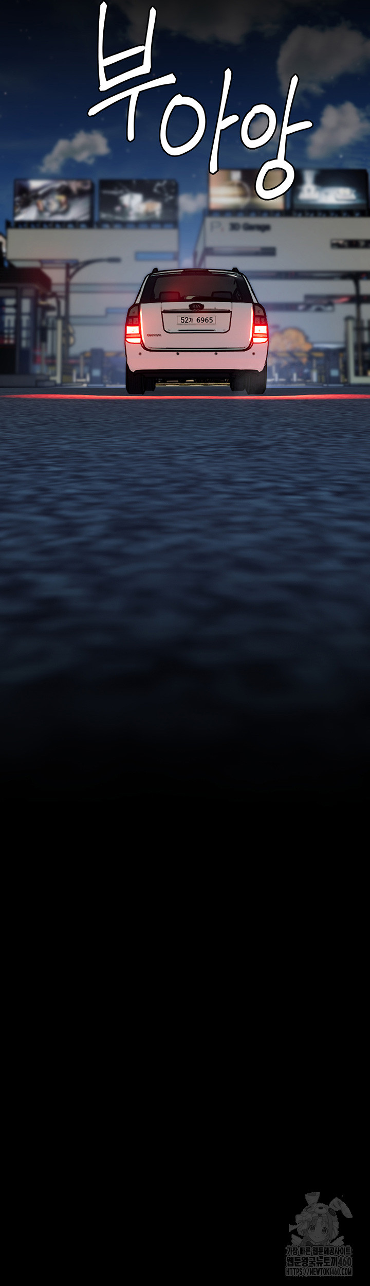5259919c2e43fb88cb1c9d97b46b5fa5_1751258602_7224.jpg