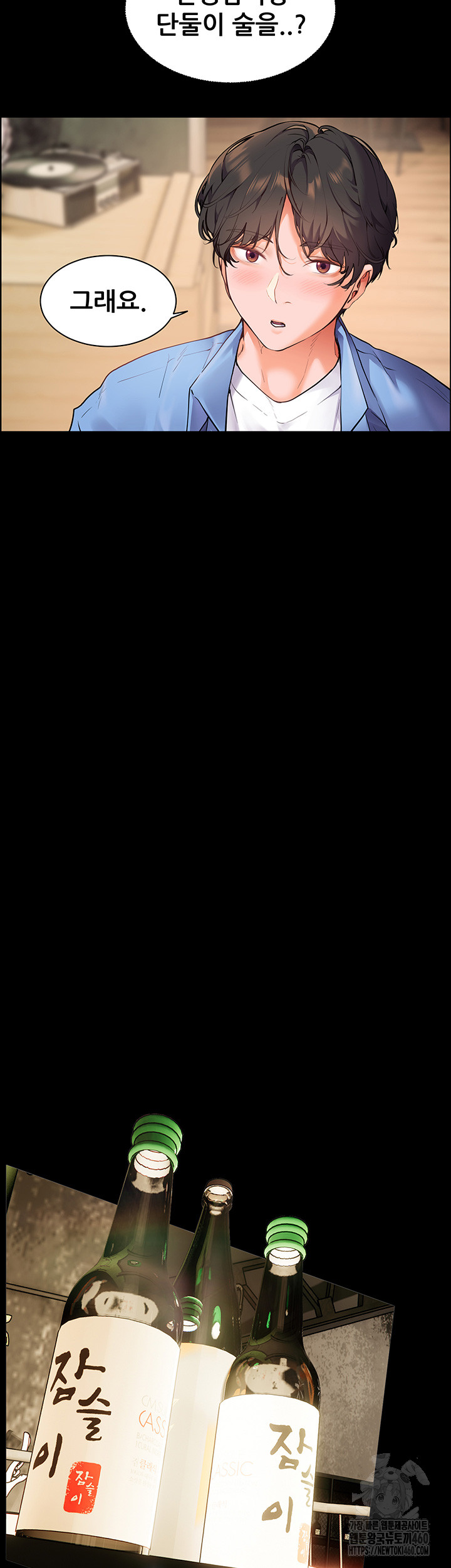 5259919c2e43fb88cb1c9d97b46b5fa5_1751258611_2773.jpg