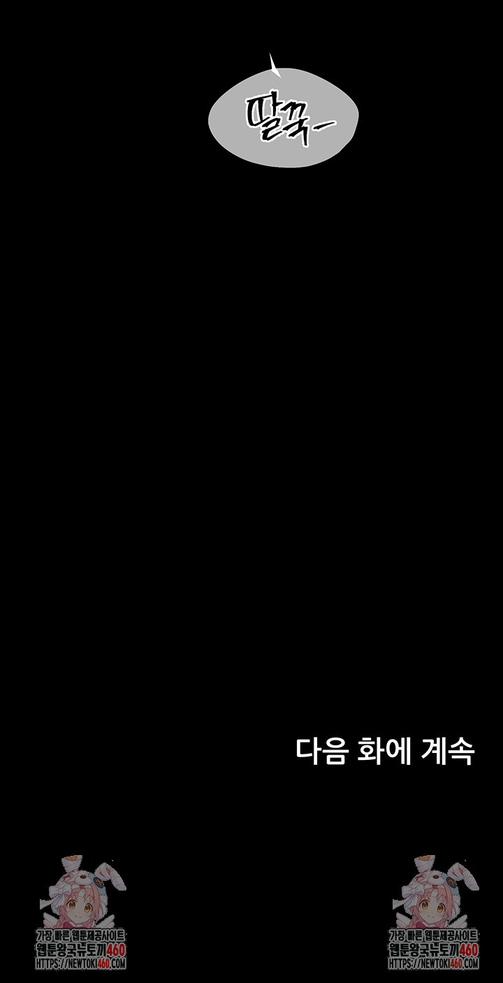 5259919c2e43fb88cb1c9d97b46b5fa5_1751258613_6527.jpg