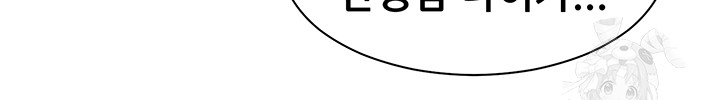 5259919c2e43fb88cb1c9d97b46b5fa5_1751258675_0336.jpg