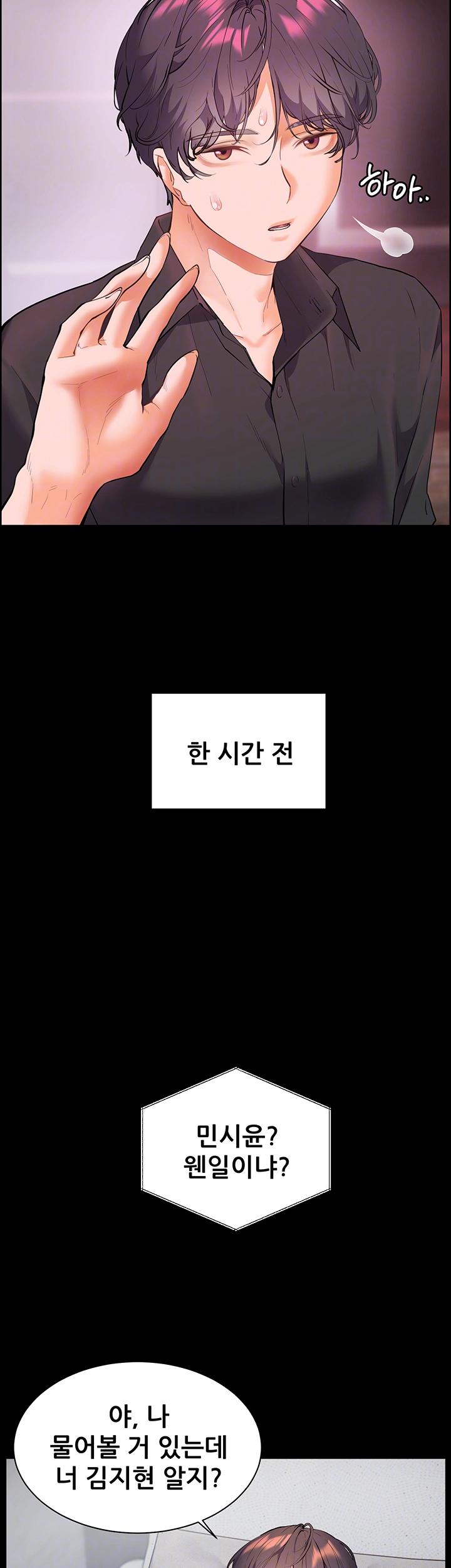 5259919c2e43fb88cb1c9d97b46b5fa5_1751259195_4307.jpg