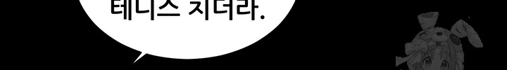 5259919c2e43fb88cb1c9d97b46b5fa5_1751259200_2758.jpg