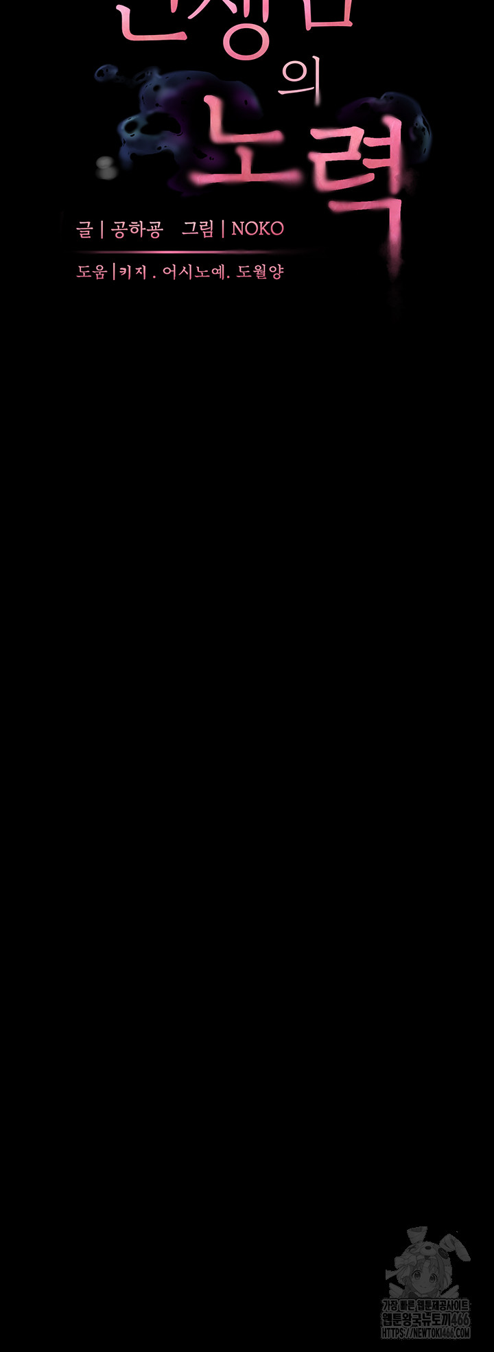 5259919c2e43fb88cb1c9d97b46b5fa5_1751259265_3936.jpg
