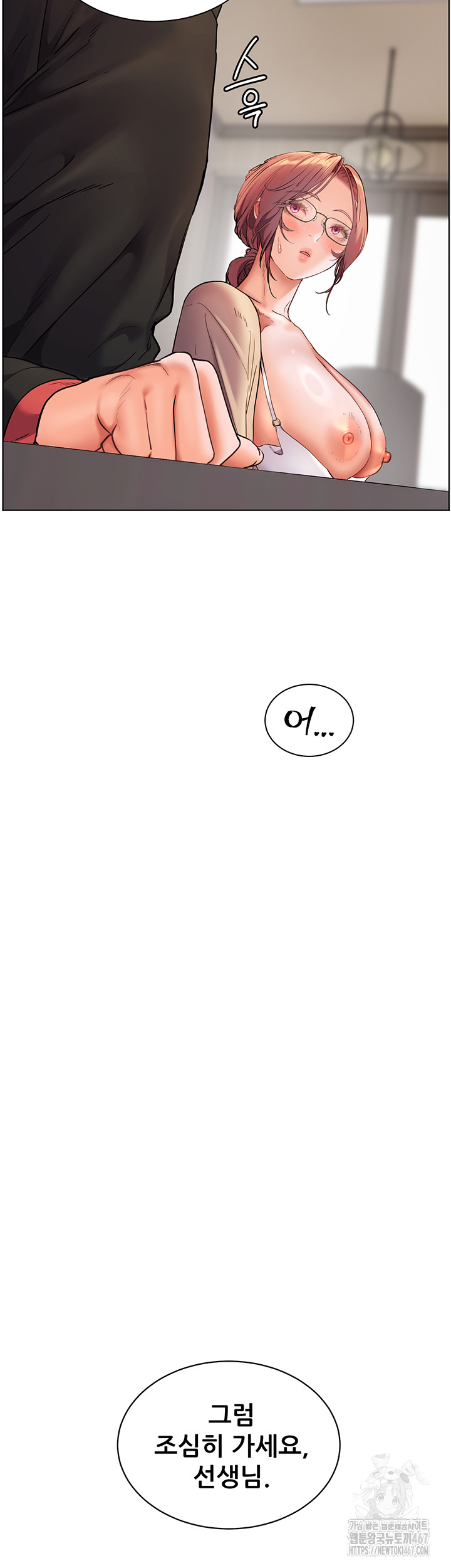 5259919c2e43fb88cb1c9d97b46b5fa5_1751259350_8914.jpg