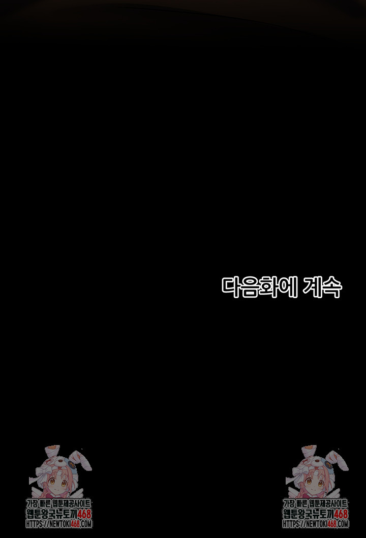 5259919c2e43fb88cb1c9d97b46b5fa5_1751259425_4785.jpg