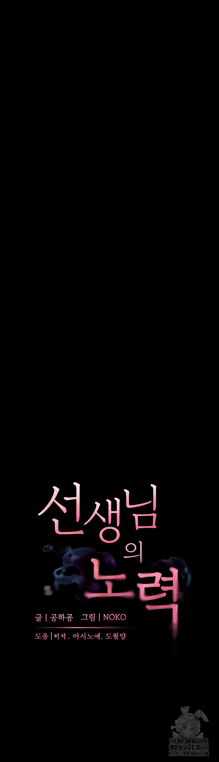 5259919c2e43fb88cb1c9d97b46b5fa5_1751259483_2218.jpg