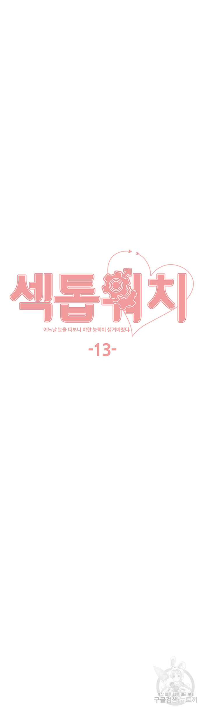56e92be0415216e8657a7fc2eab2ae49_1749918196_7886.png