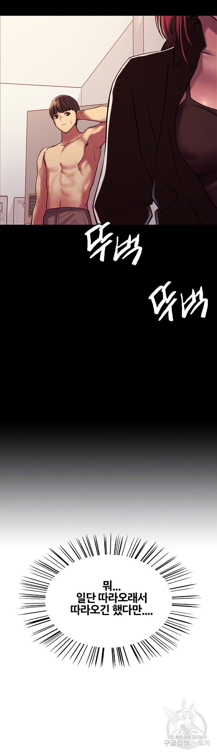 56e92be0415216e8657a7fc2eab2ae49_1749918198_6156.jpg