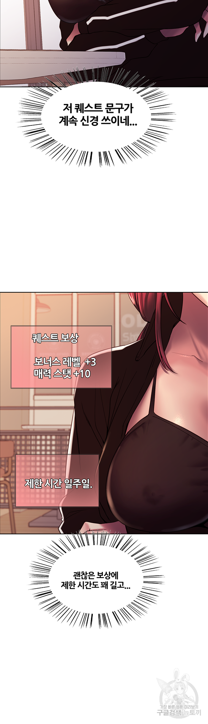 56e92be0415216e8657a7fc2eab2ae49_1749918199_3275.png