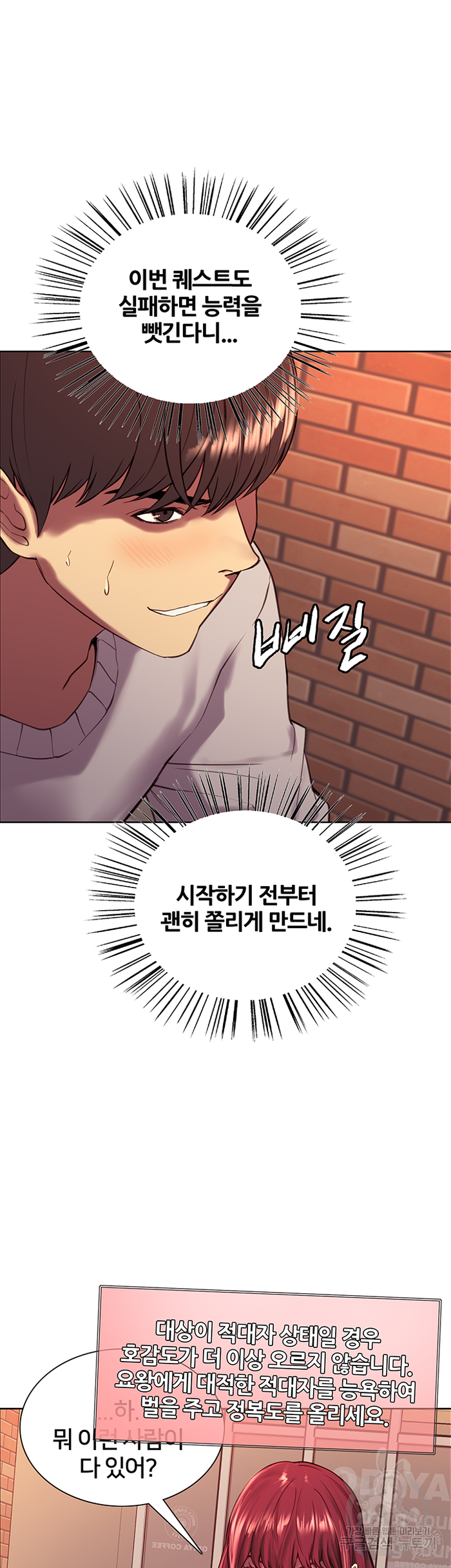 56e92be0415216e8657a7fc2eab2ae49_1749918200_7471.png