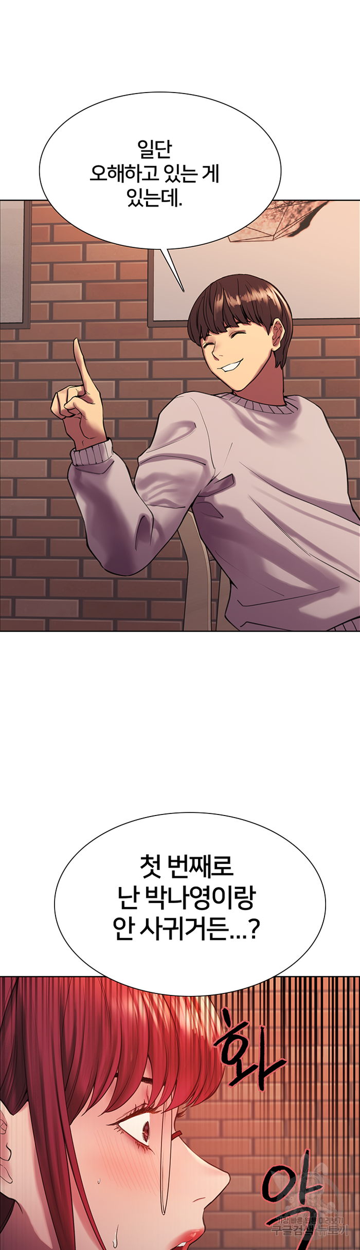 56e92be0415216e8657a7fc2eab2ae49_1749918206_0017.png