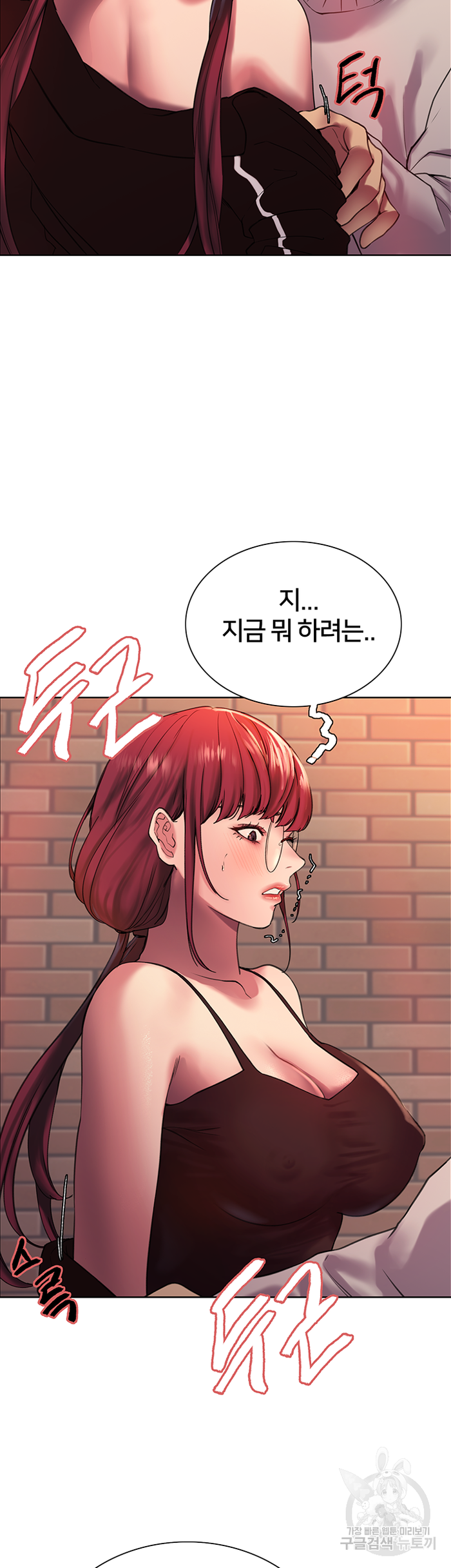 56e92be0415216e8657a7fc2eab2ae49_1749918223_3047.png