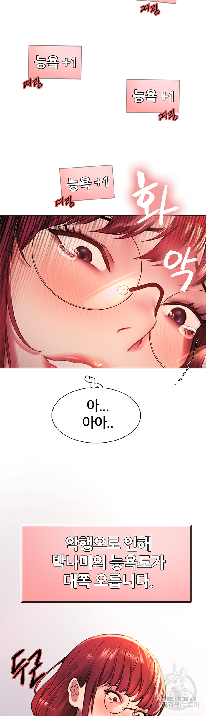 56e92be0415216e8657a7fc2eab2ae49_1749918225_1211.png