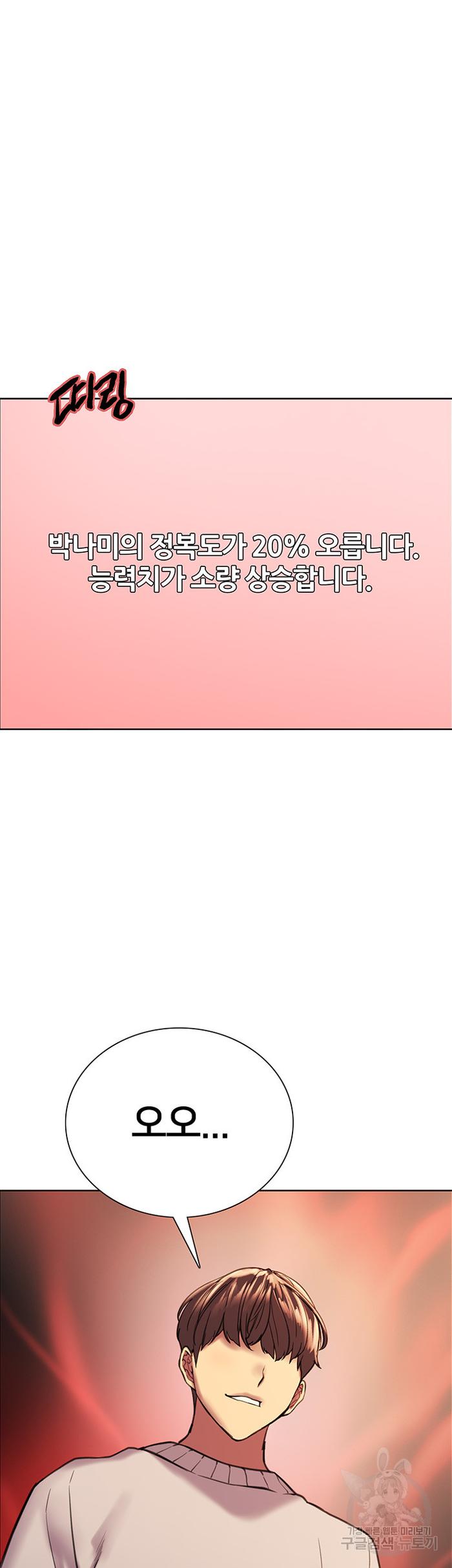 56e92be0415216e8657a7fc2eab2ae49_1749918268_6522.jpg