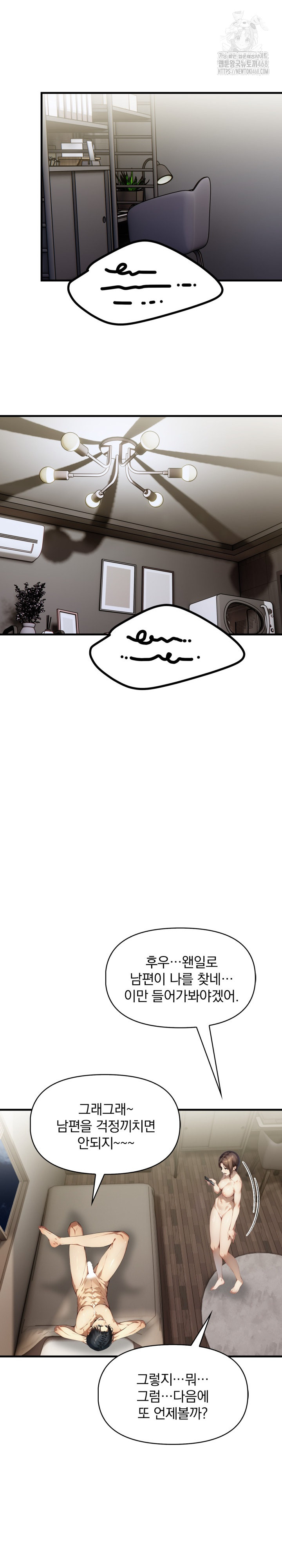 6a1886b3d4cf9eb9bdaed882e58b3bba_1751120336_7703.jpg