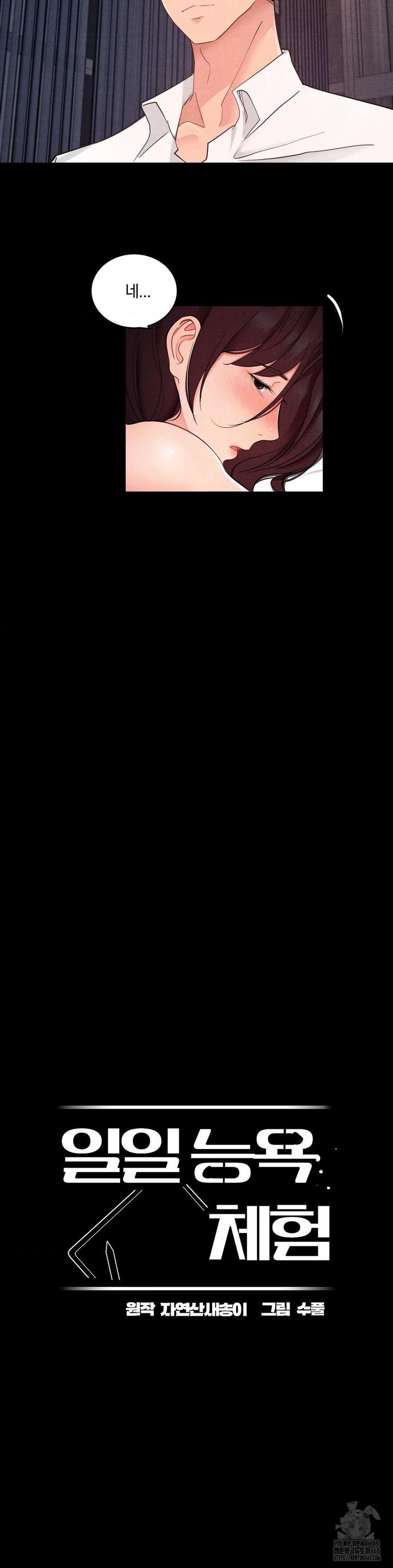 6a1886b3d4cf9eb9bdaed882e58b3bba_1751120446_8569.jpg