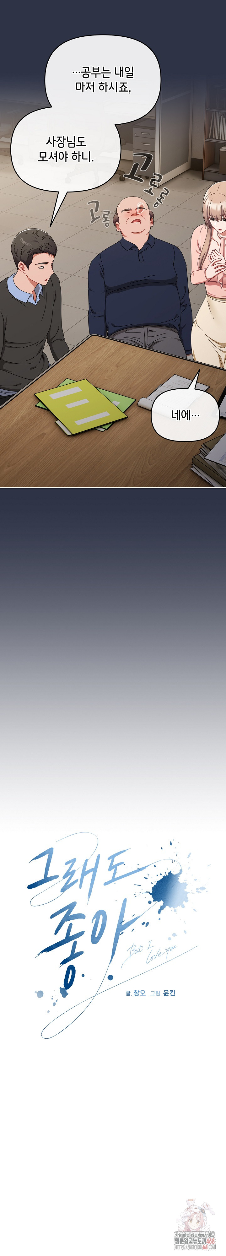 6a1886b3d4cf9eb9bdaed882e58b3bba_1751120773_5275.jpg
