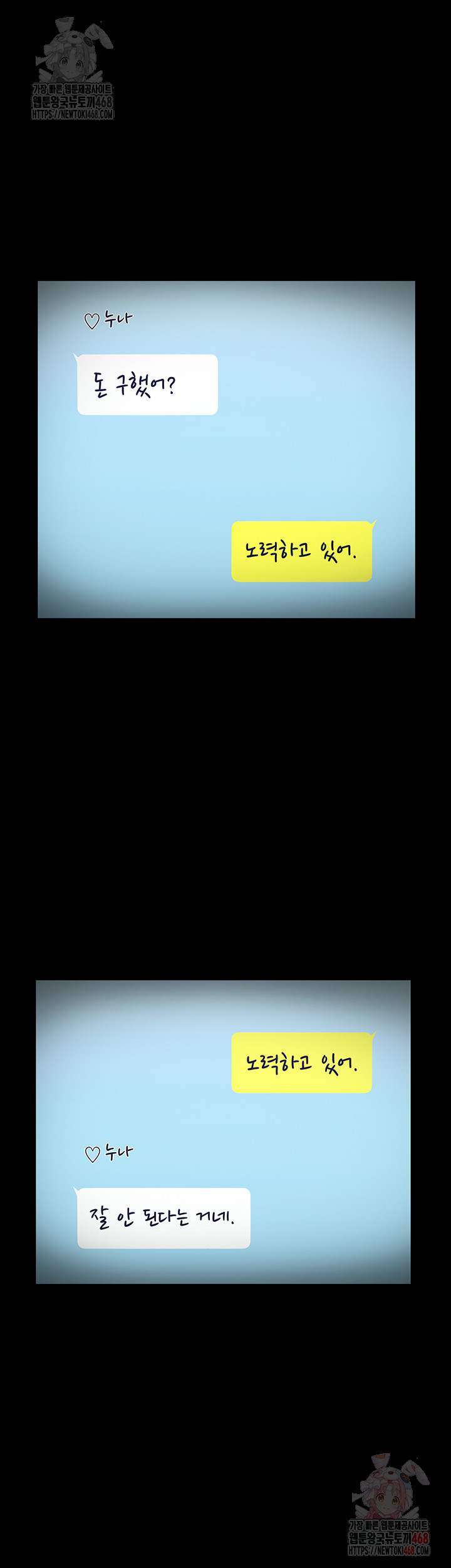 6a1886b3d4cf9eb9bdaed882e58b3bba_1751121015_4977.jpg