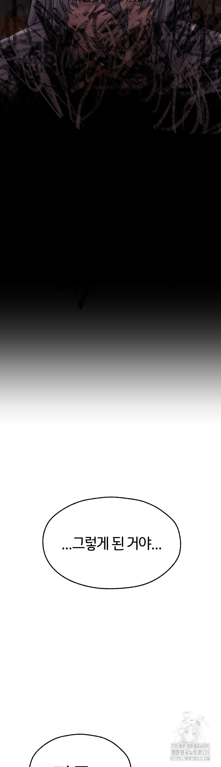 8206d606b58855f3a20f84d300a67cbe_1750052722_2601.jpg