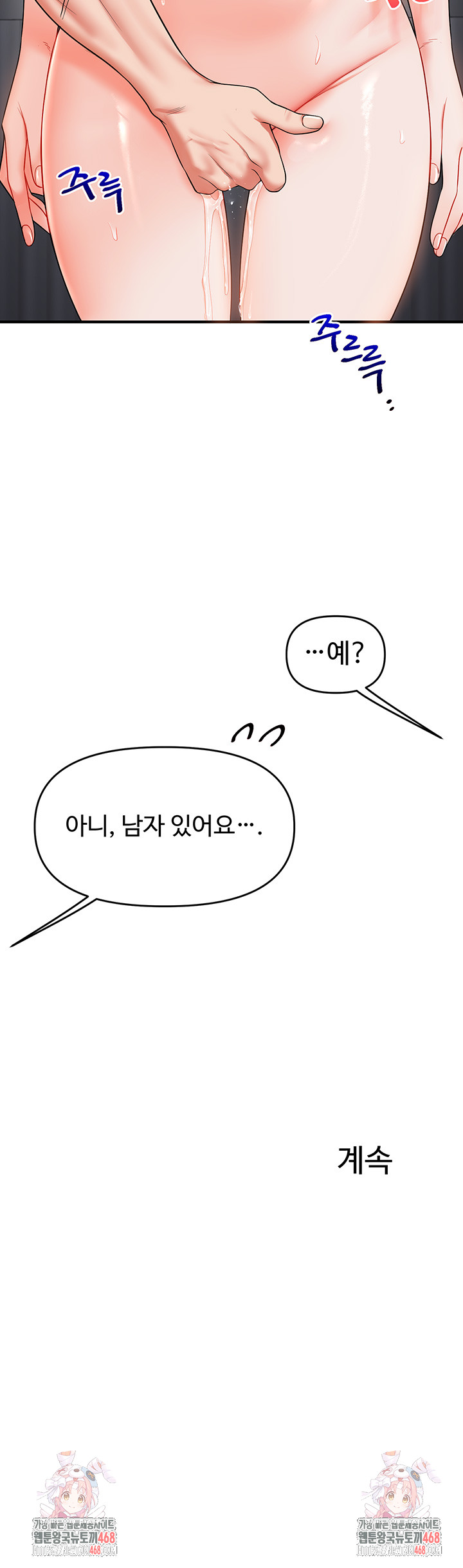 8a2a46a084893563a4b2255cdf37ce0a_1750993451_1843.jpg