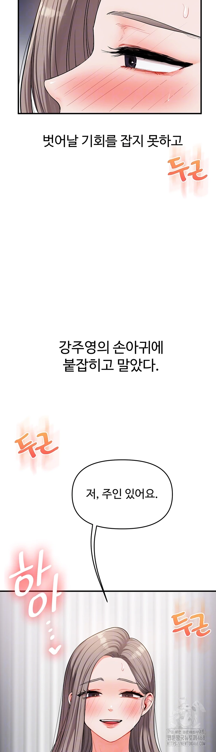 8a2a46a084893563a4b2255cdf37ce0a_1750993568_5997.jpg