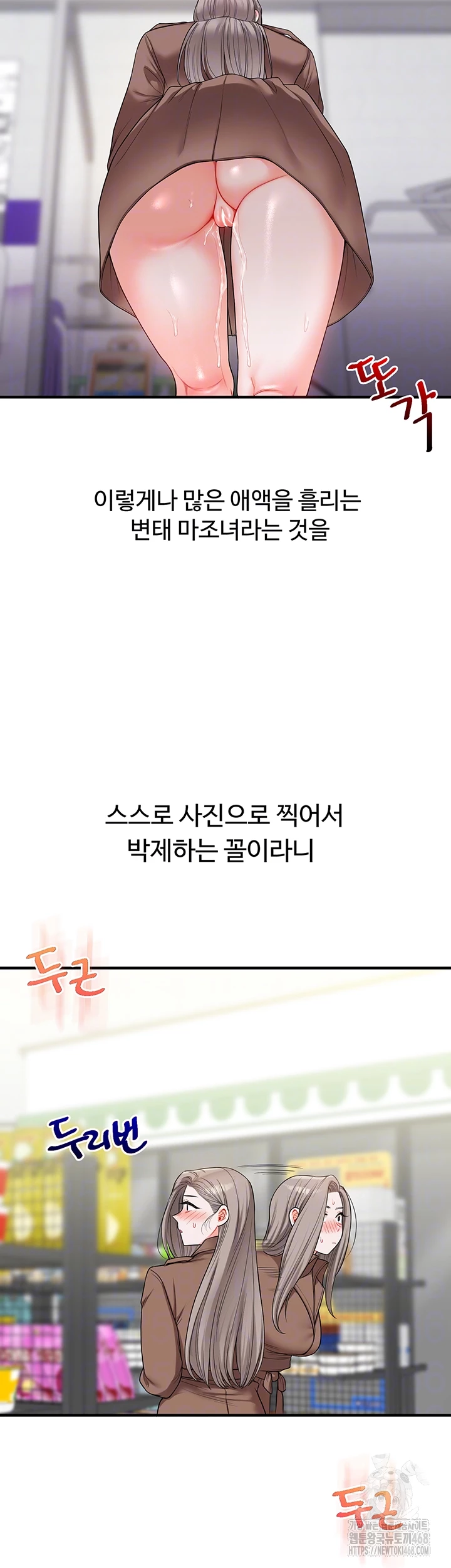 8a2a46a084893563a4b2255cdf37ce0a_1750993571_6558.jpg