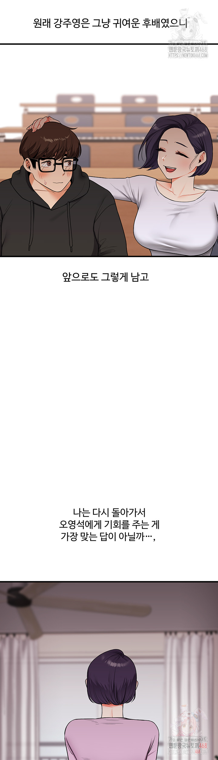 8a2a46a084893563a4b2255cdf37ce0a_1750993841_7752.jpg
