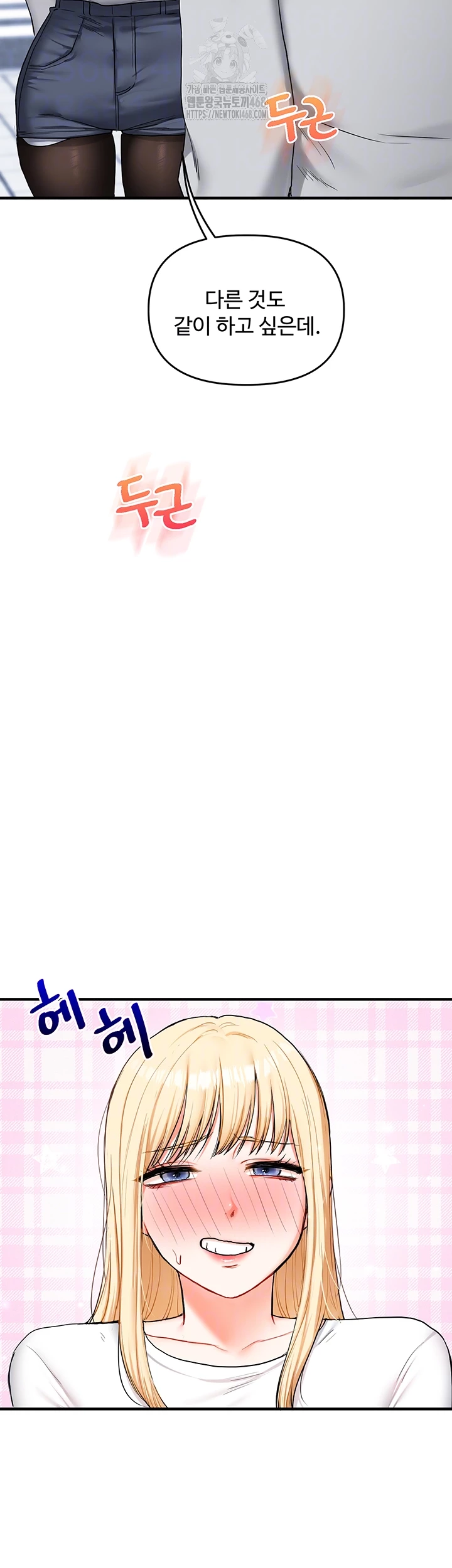 8a2a46a084893563a4b2255cdf37ce0a_1750994012_1837.jpg