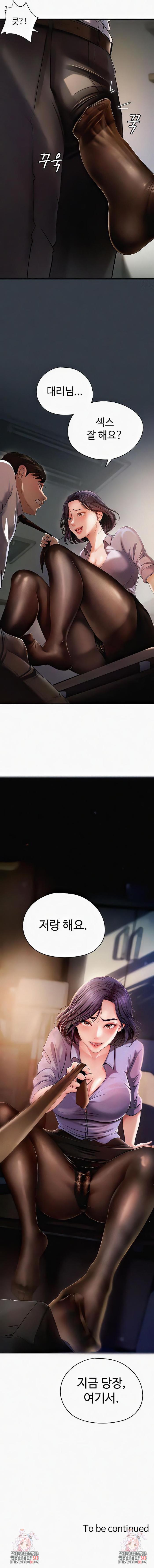 8a726c2754698e48d7d3564b79c526f0_1749477879_9759.jpg
