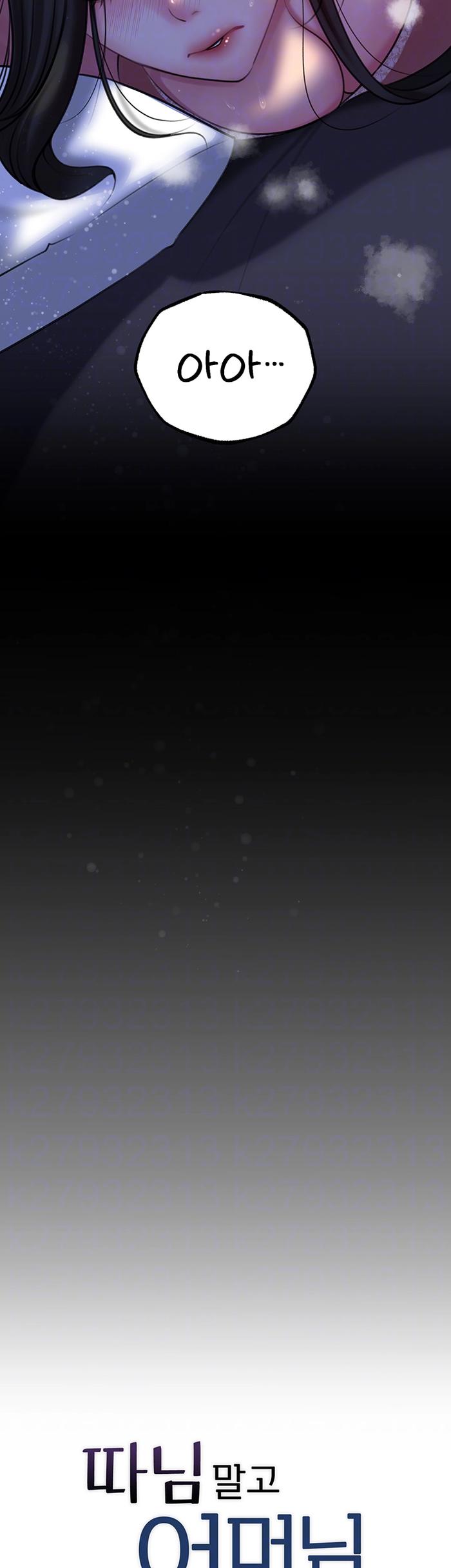 8a726c2754698e48d7d3564b79c526f0_1749478240_9564.jpg