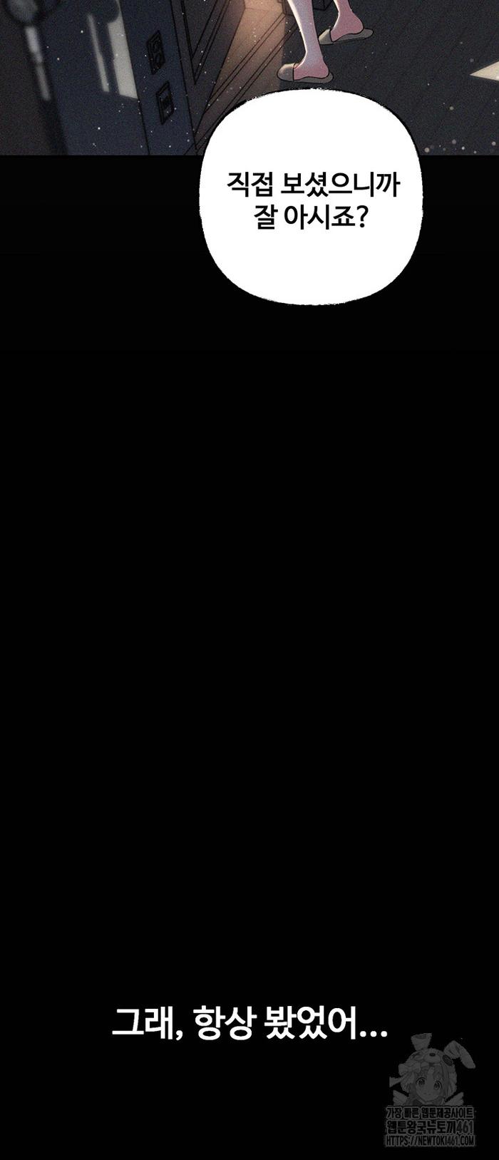 8a726c2754698e48d7d3564b79c526f0_1749478283_255.jpg