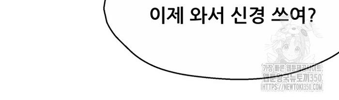 8c110ce59b0018dce22c24e60ec2e1bc_1748706442_365.jpg