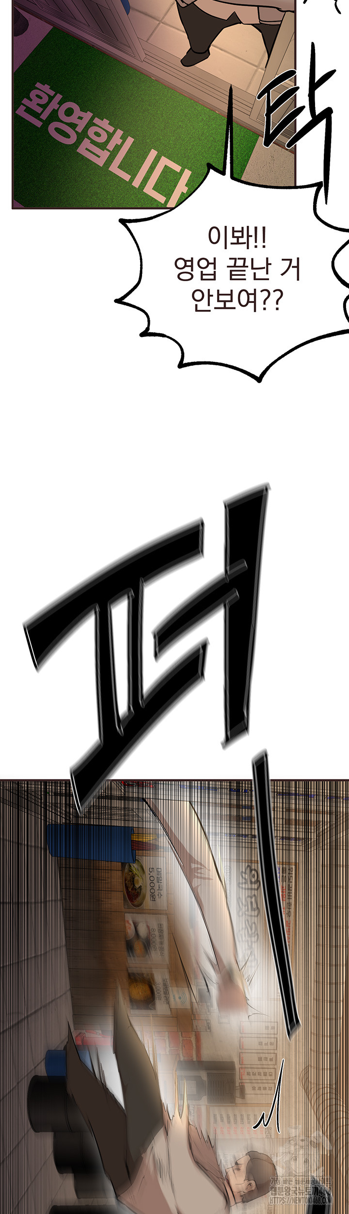 91e72b3bdb9b08f0c764ccca1bd67679_1749615918_9929.jpg