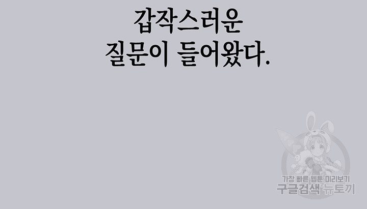 958fb8632f8b0ca14ed49c8a5abdabfc_1751191797_1705.jpg