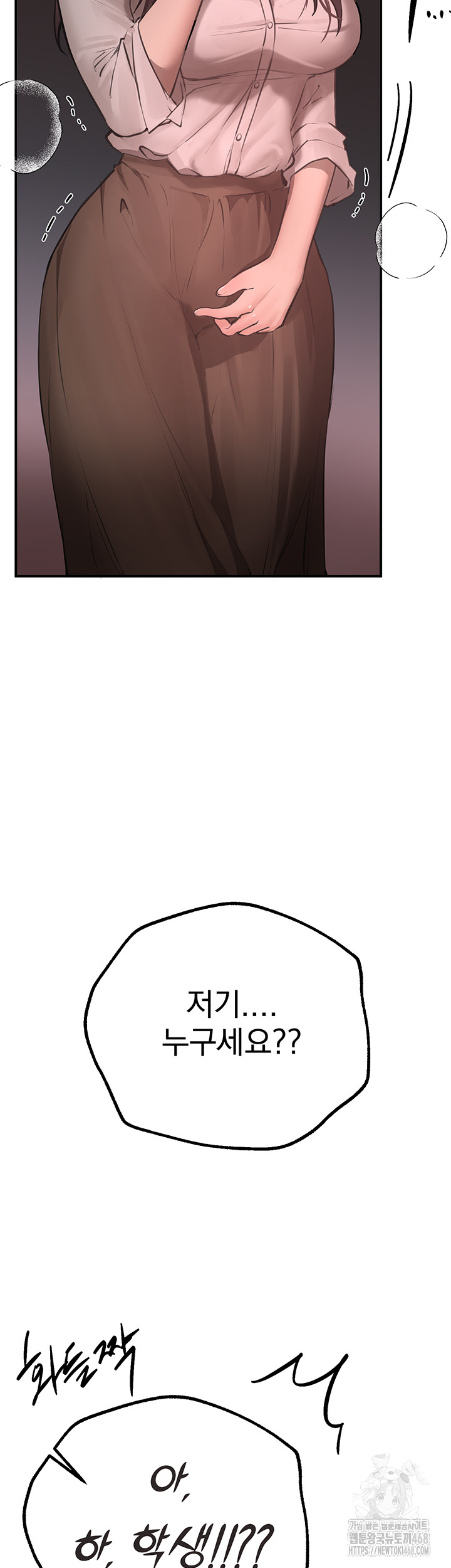 97385ad1d3b226b79857bb2e4dd077a7_1749128685_1523.jpg