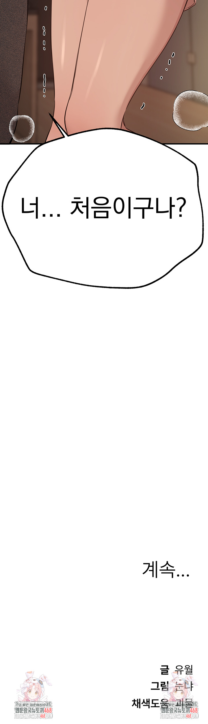 97385ad1d3b226b79857bb2e4dd077a7_1749128703_3128.jpg
