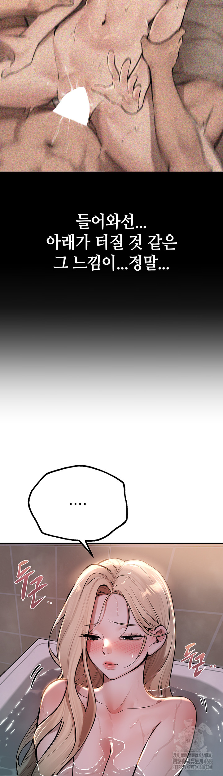 97385ad1d3b226b79857bb2e4dd077a7_1749128806_7914.jpg