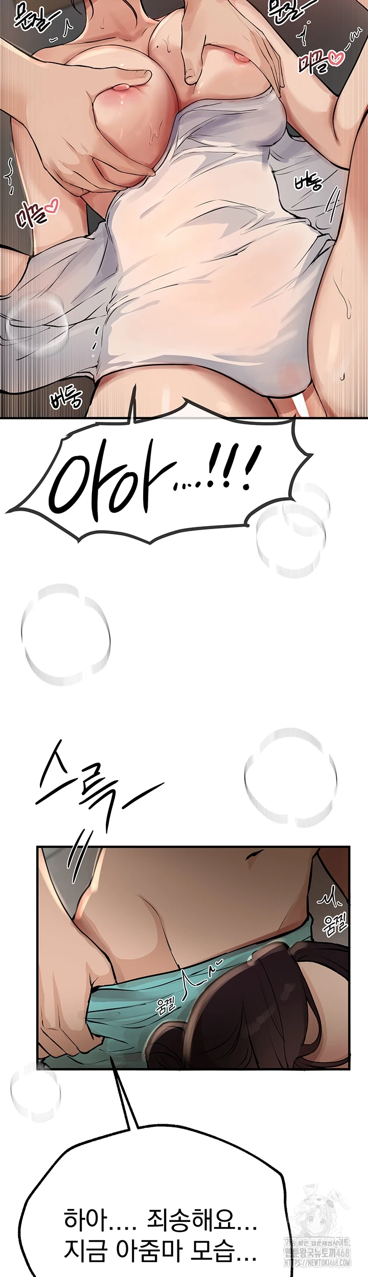 97385ad1d3b226b79857bb2e4dd077a7_1749128872_2601.jpg