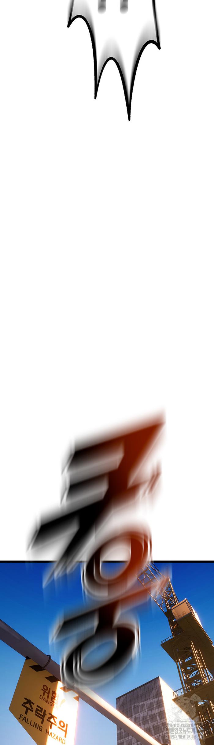9ce95872c19912e4dcf9f505e1af3c52_1749568204_009.jpg