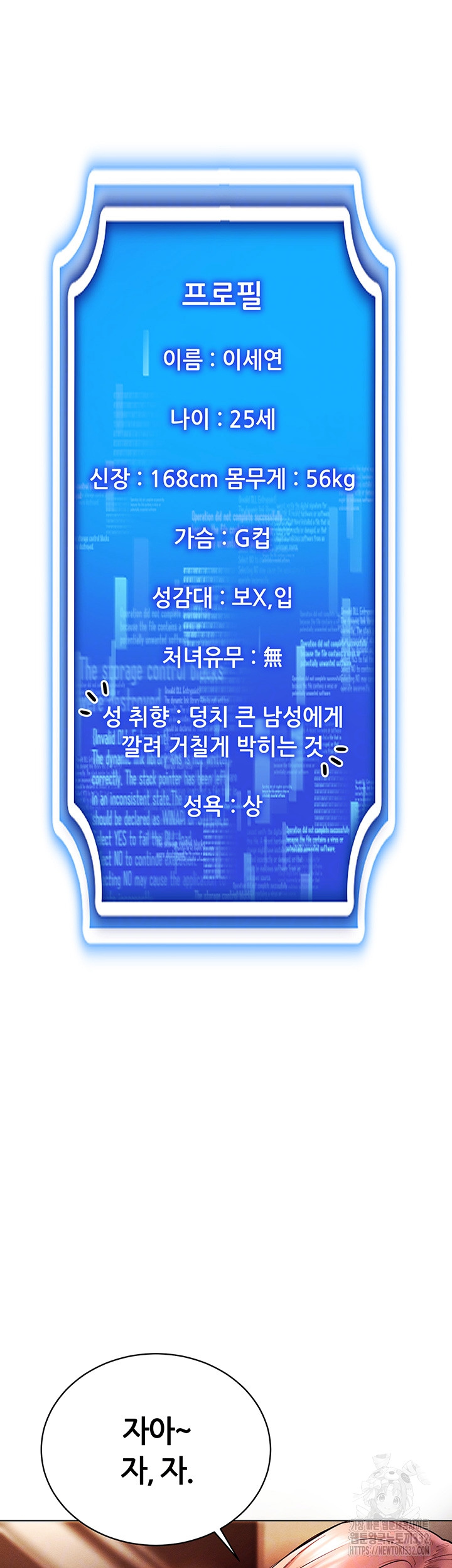 9e579f8ec51ac5be17a6a5473c046583_1750769427_9883.jpg