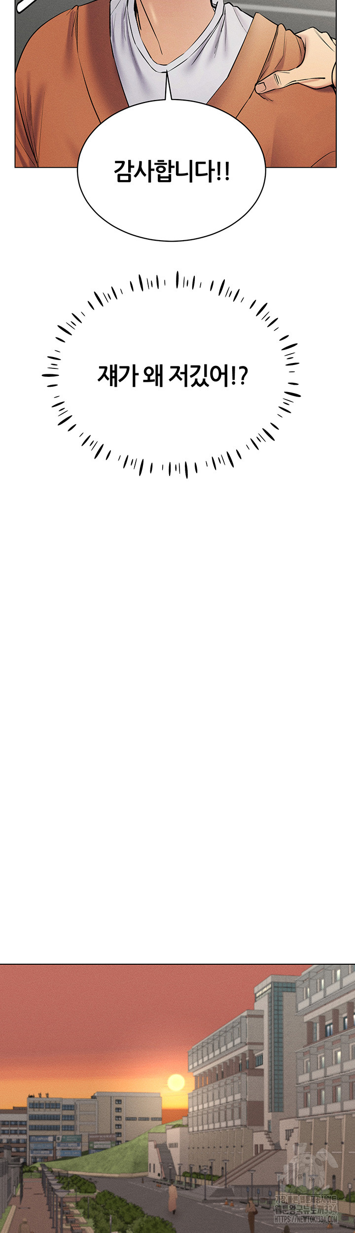 9e579f8ec51ac5be17a6a5473c046583_1750769508_3289.jpg