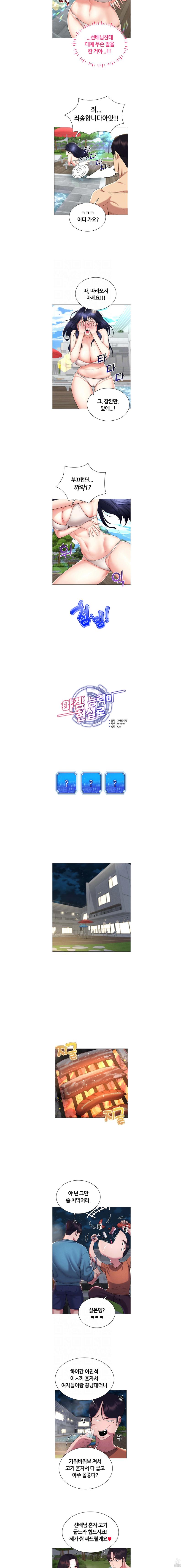 9e579f8ec51ac5be17a6a5473c046583_1750769632_656.jpg